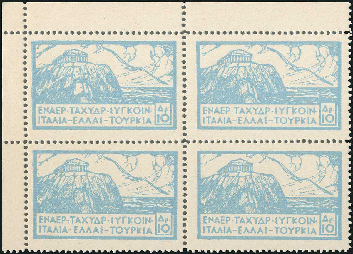 Lot 00681