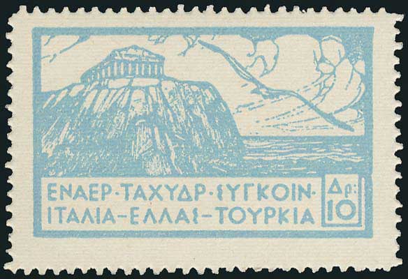 Lot 01008