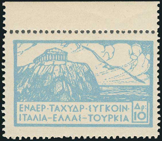 Lot 00995