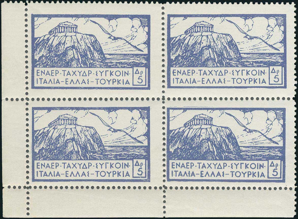 Lot 00571