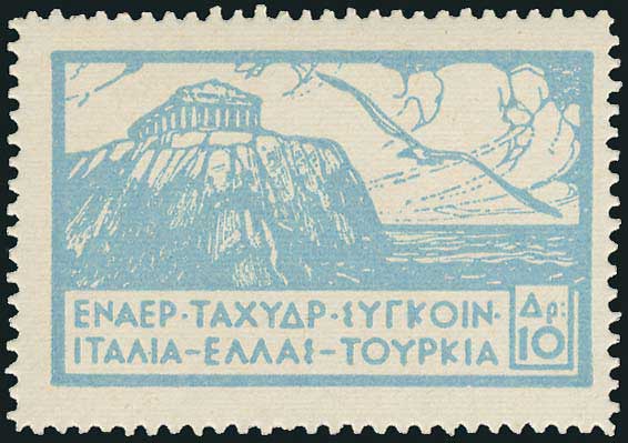 Lot 00666