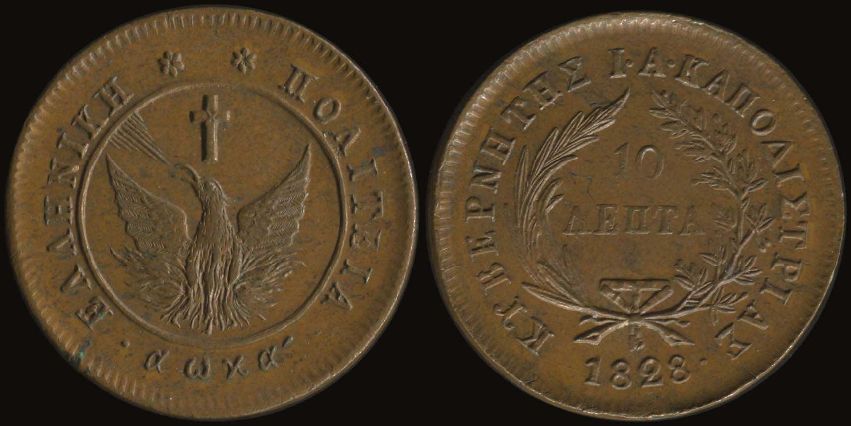 Lot 08002