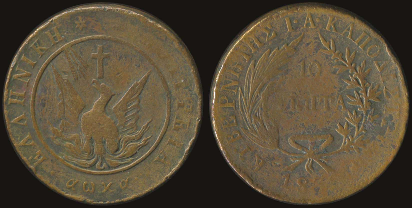 Lot 05006