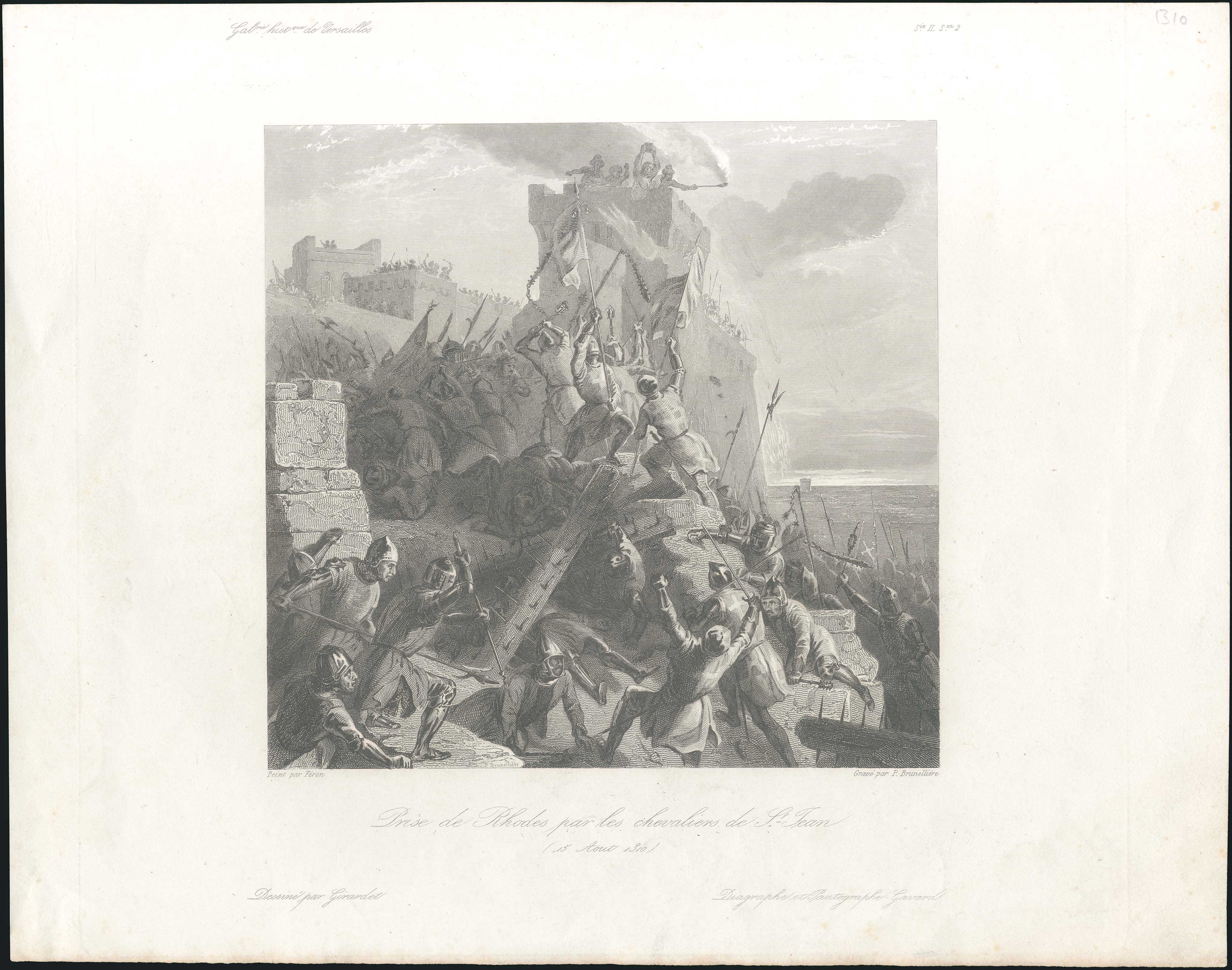 Lot 08112
