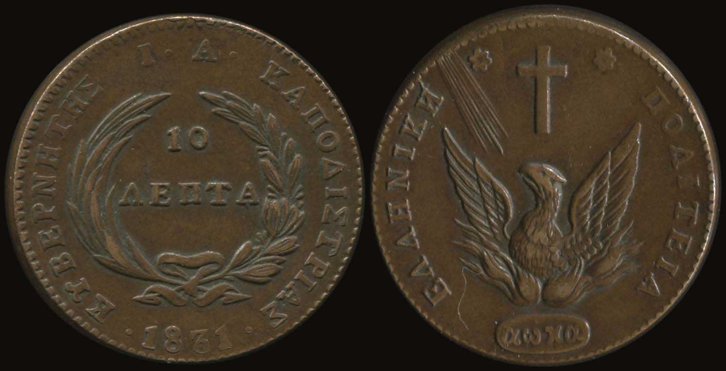 Lot 08009