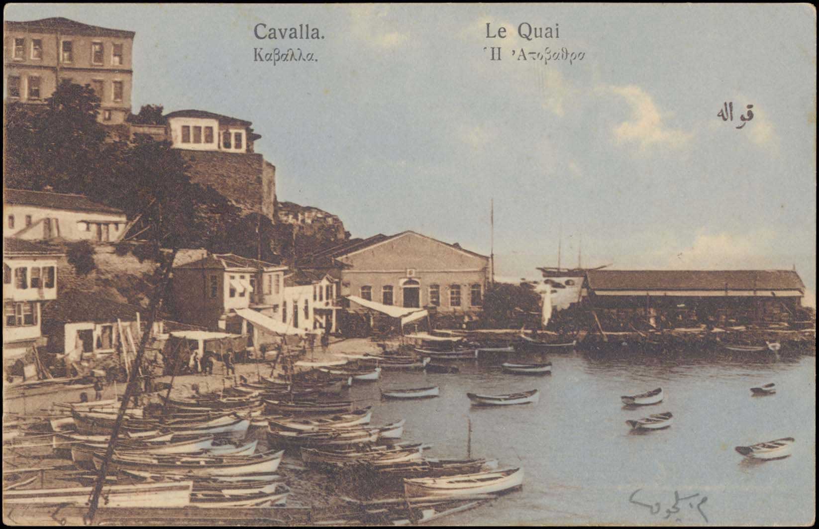 Lot 03989