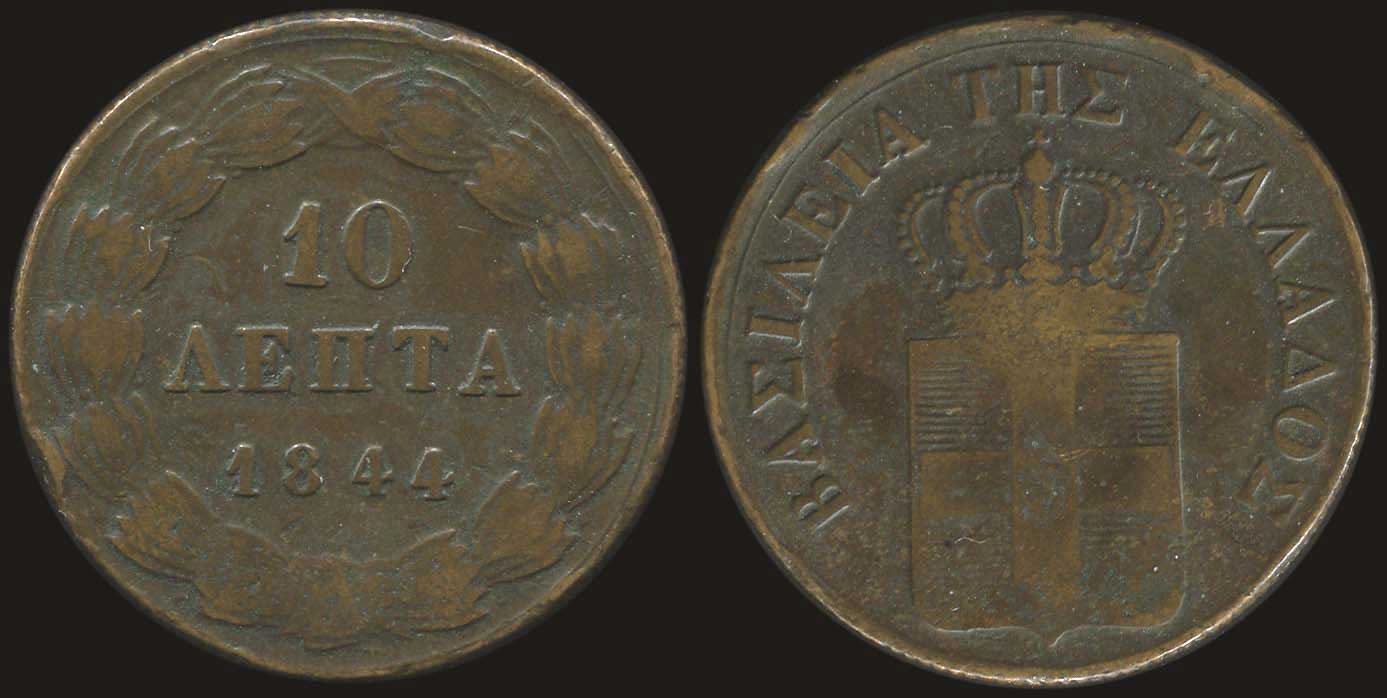 Lot 08039
