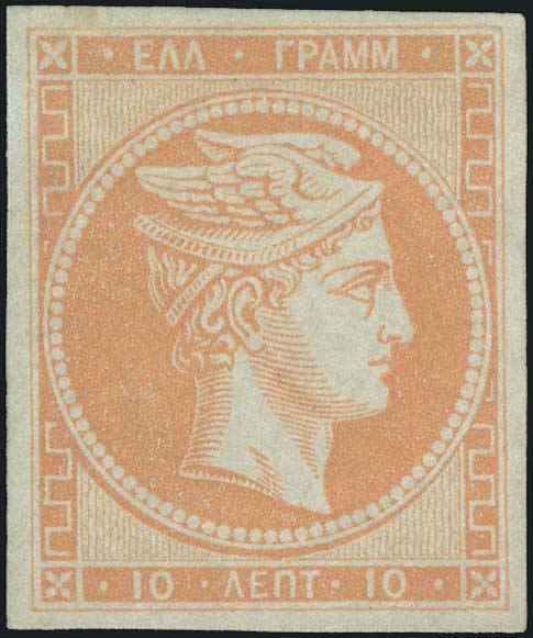 Lot 00110
