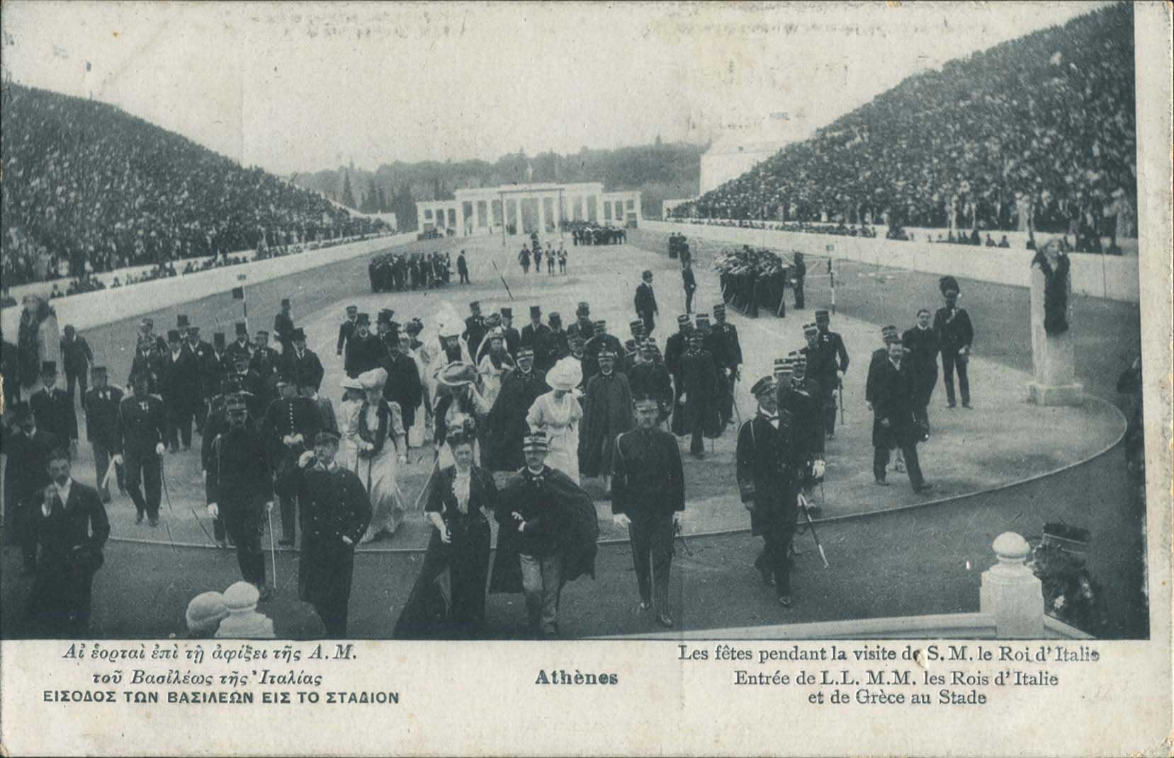 Lot 01909