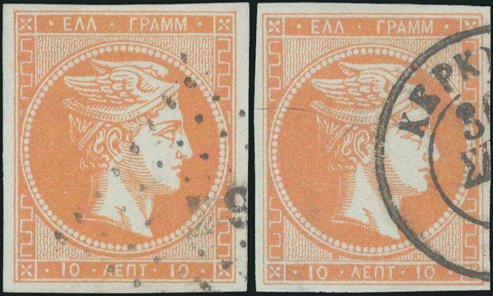 Lot 00092