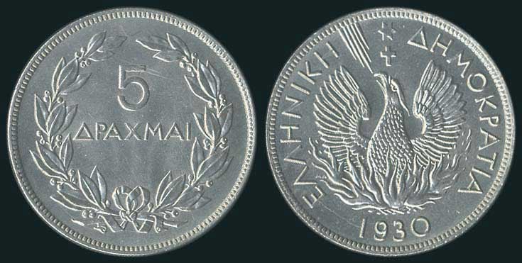 Lot 08030