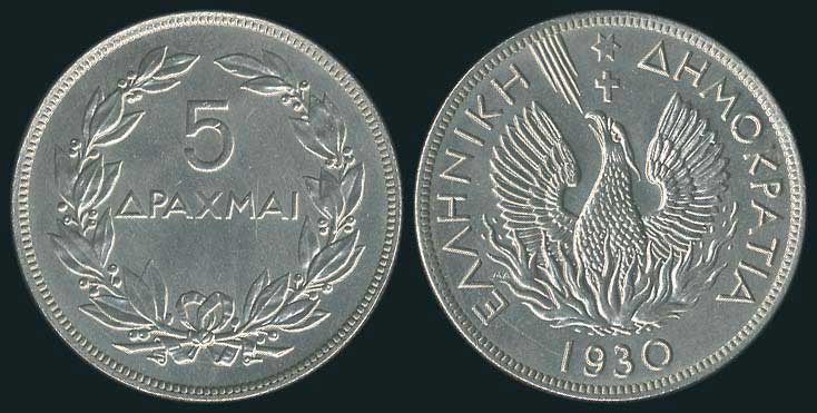 Lot 03030