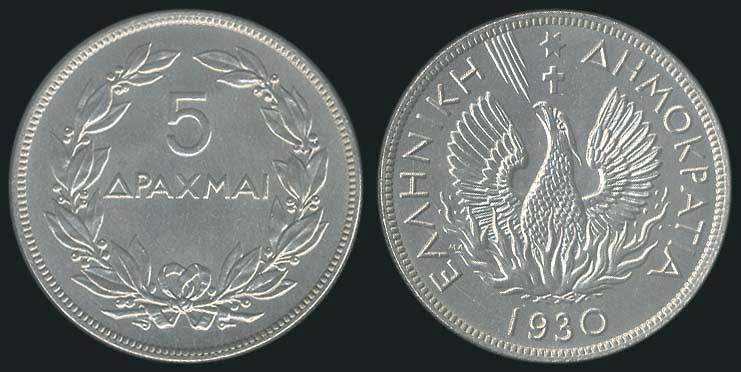 Lot 06062