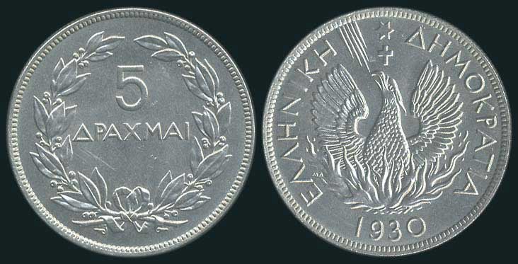 Lot 06023
