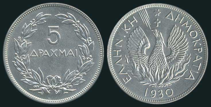 Lot 09039
