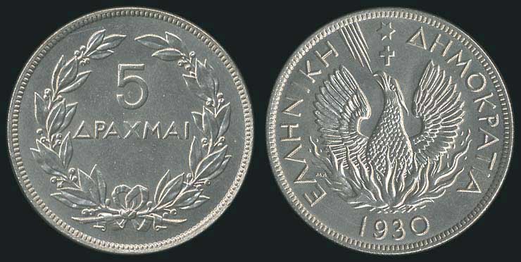 Lot 04048