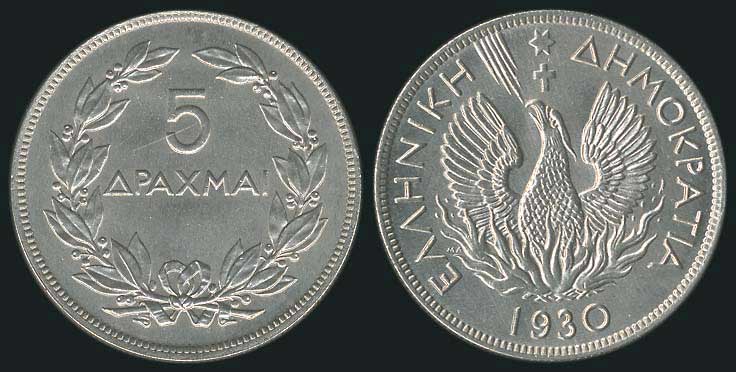 Lot 06050