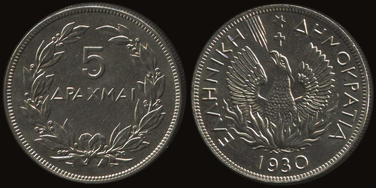 Lot 04041