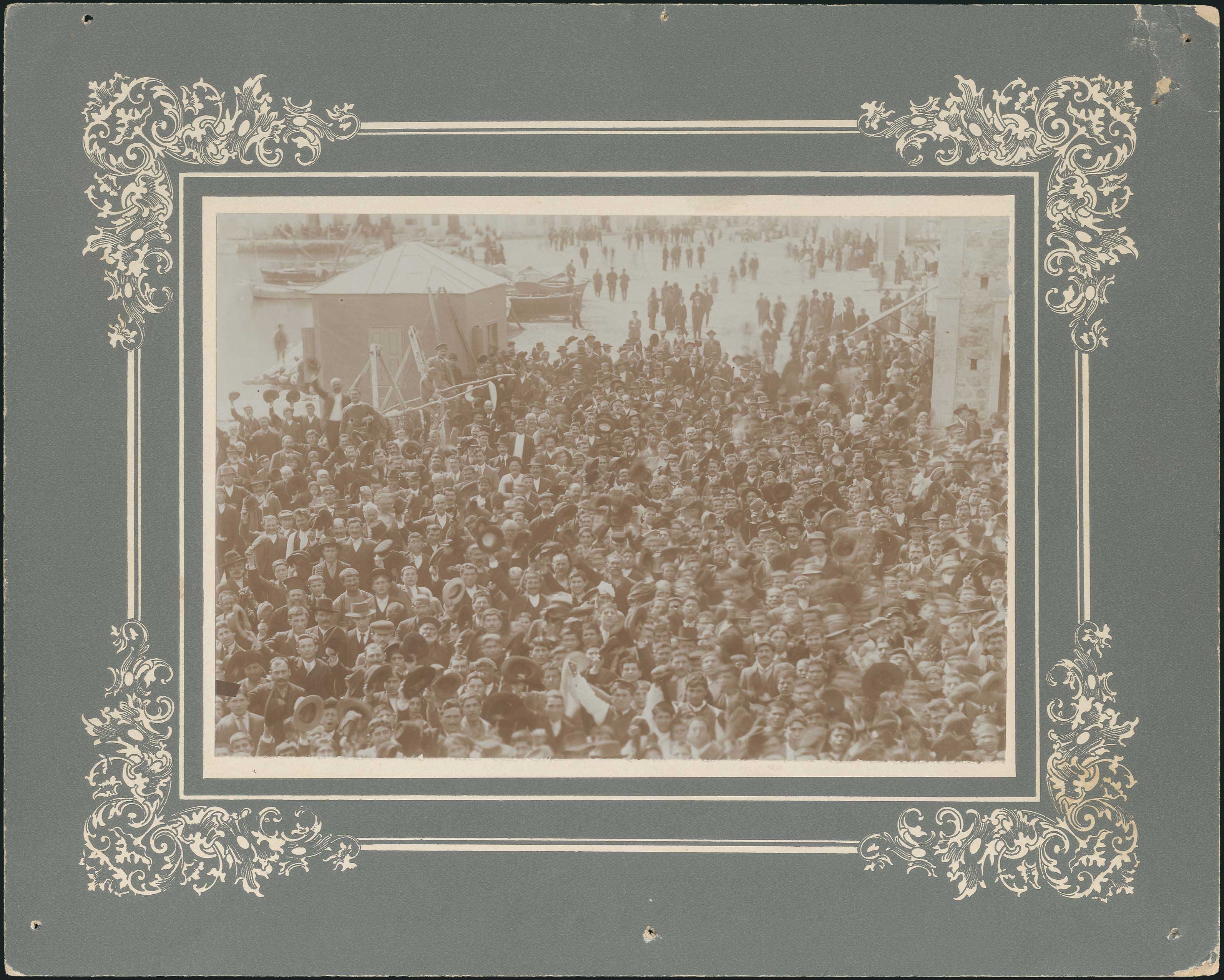 Lot 08232