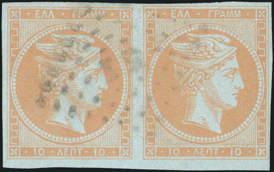 Lot 00210