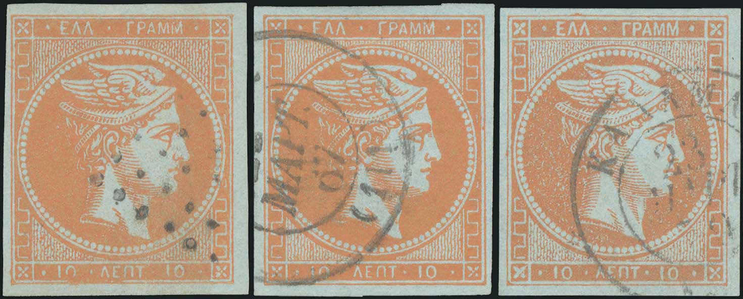 Lot 00199