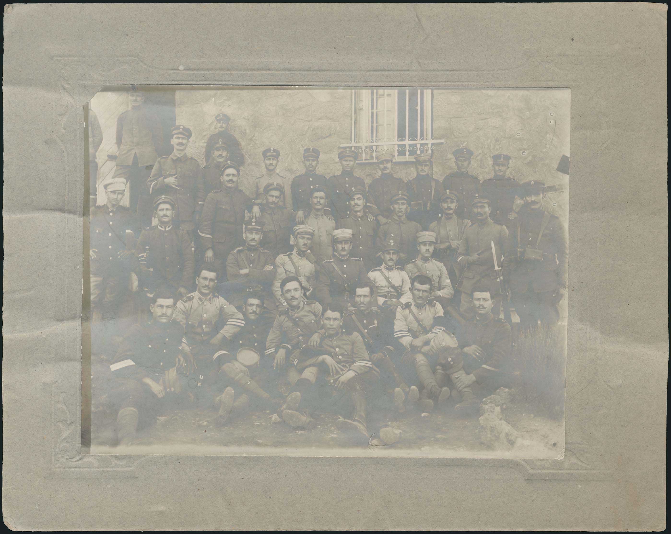 Lot 08194