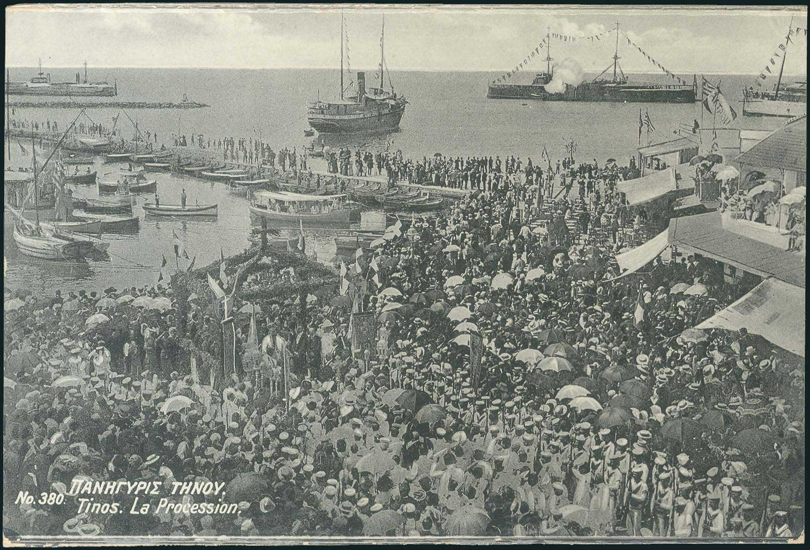 Lot 02219
