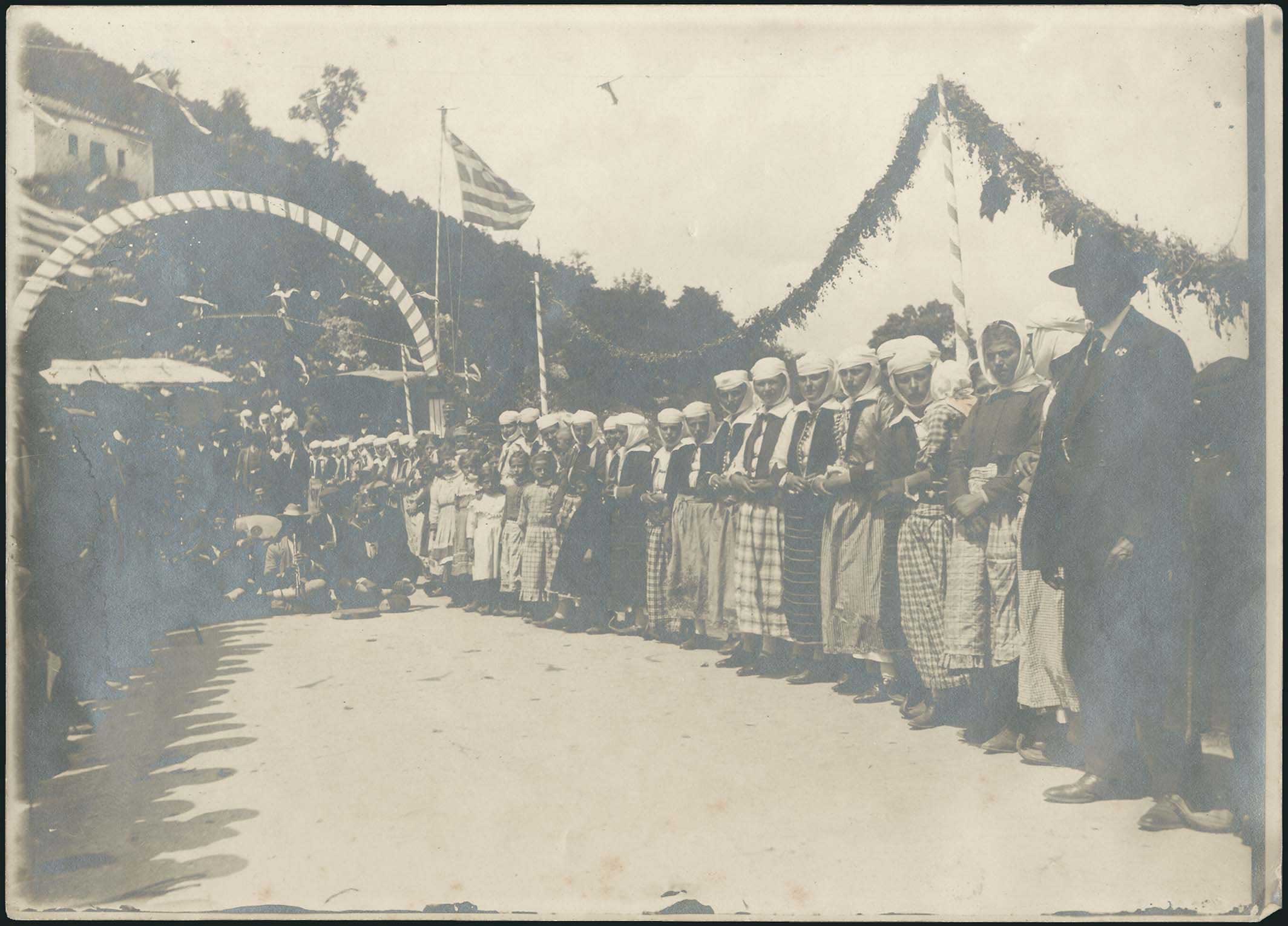 Lot 08210