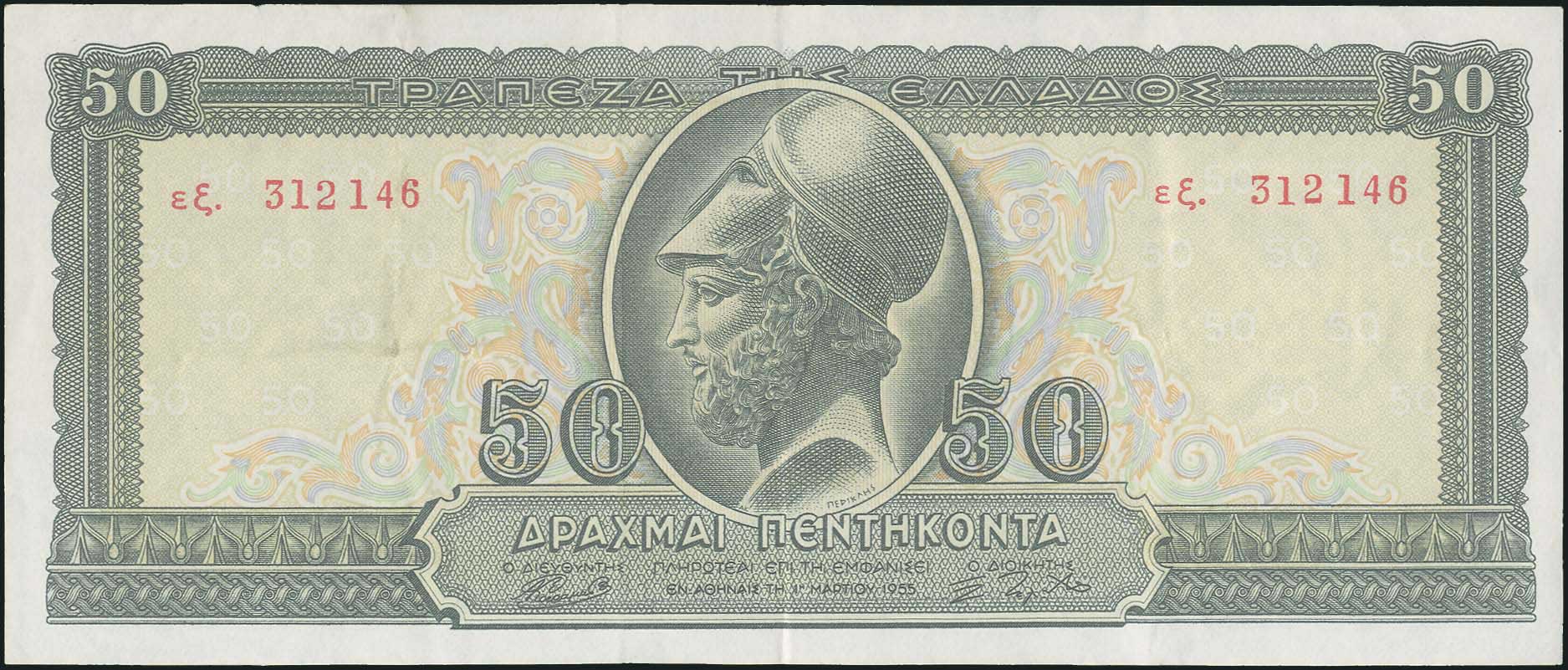 Lot 06418