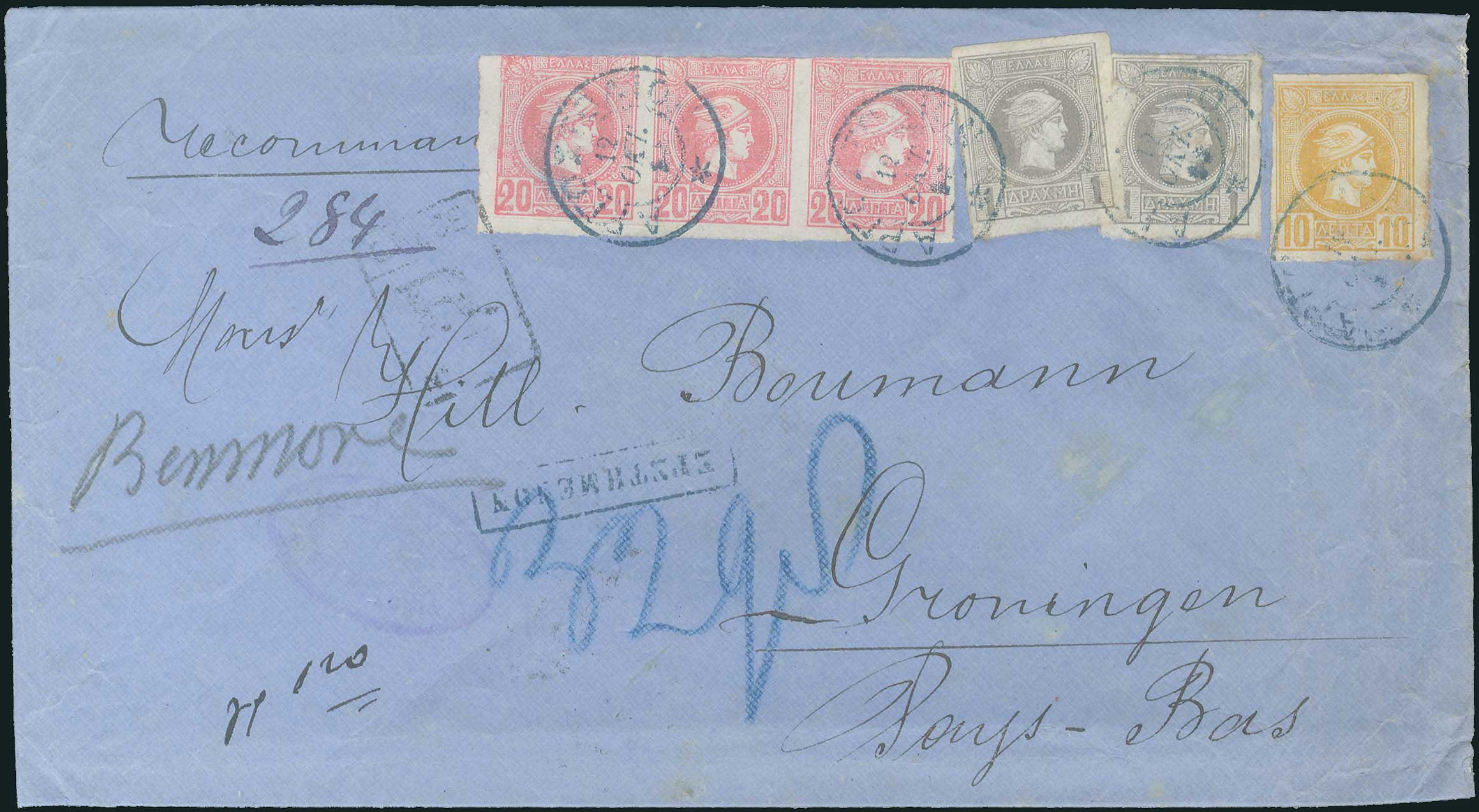 Lot 03289