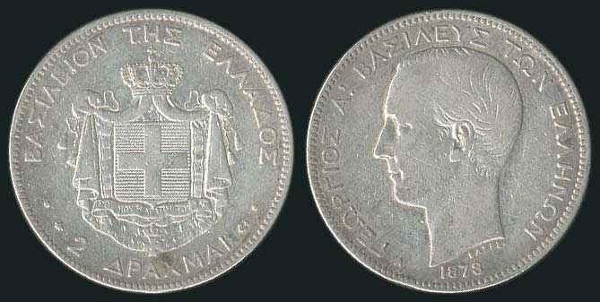 Lot 06037