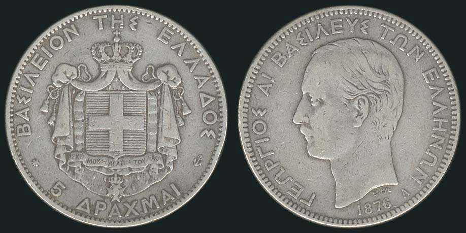 Lot 06042