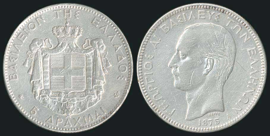 Lot 06040