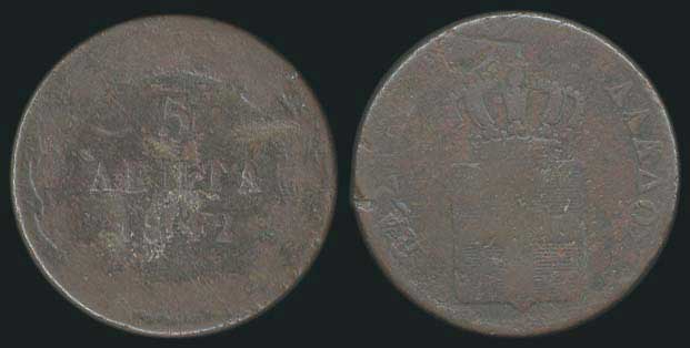 Lot 06025