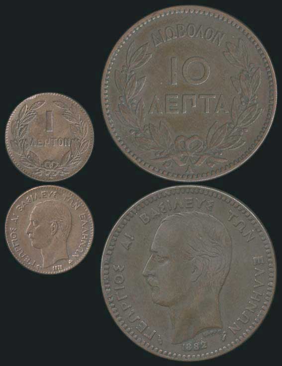 Lot 06045