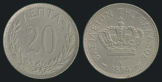 Lot 06058