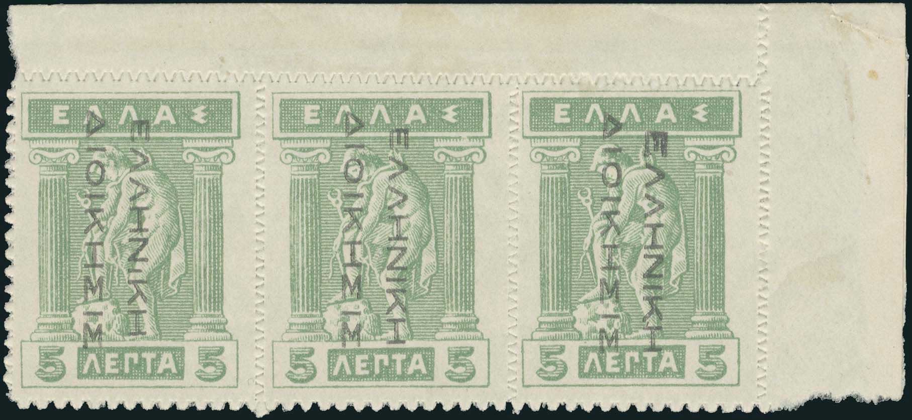 Lot 05708