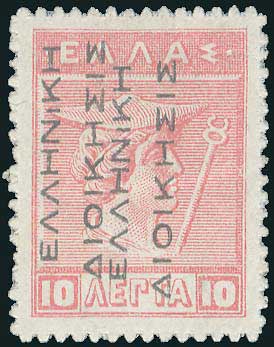Lot 00581