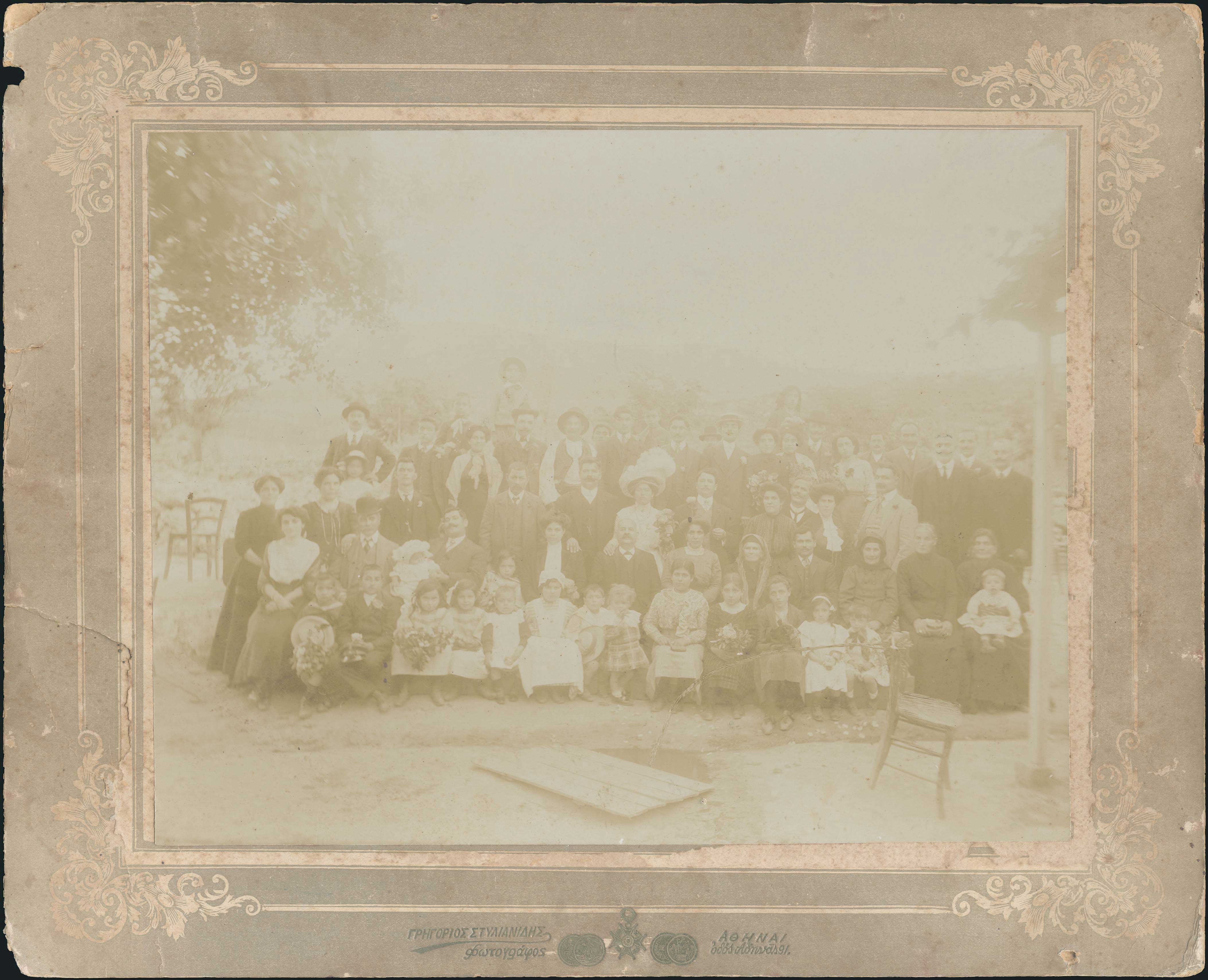 Lot 04516