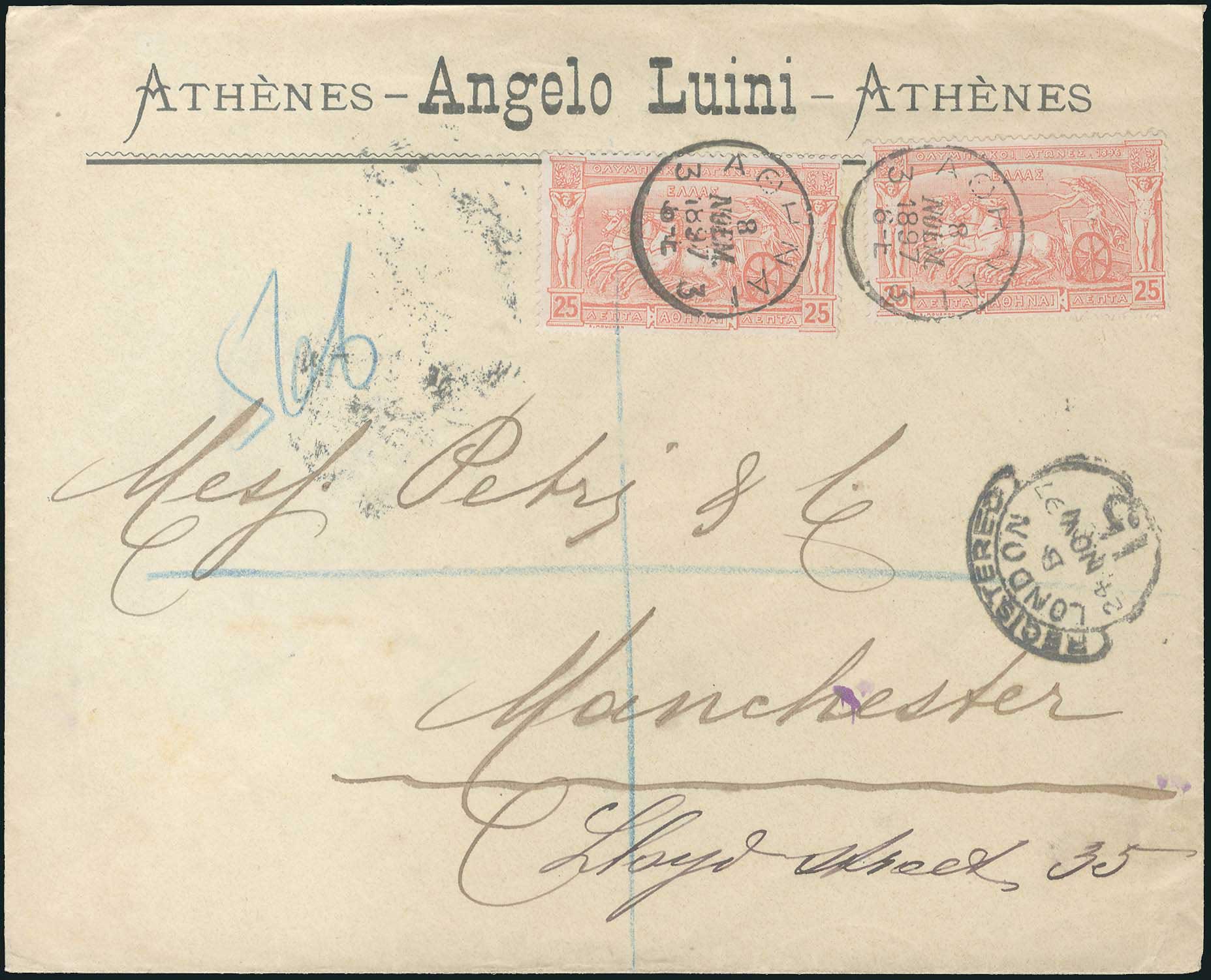 Lot 00398