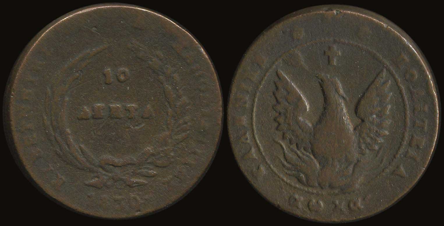 Lot 05007
