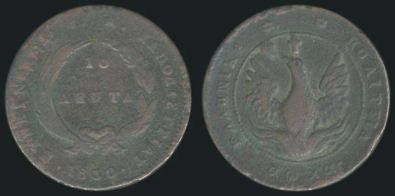 Lot 06006