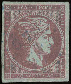 Lot 00256