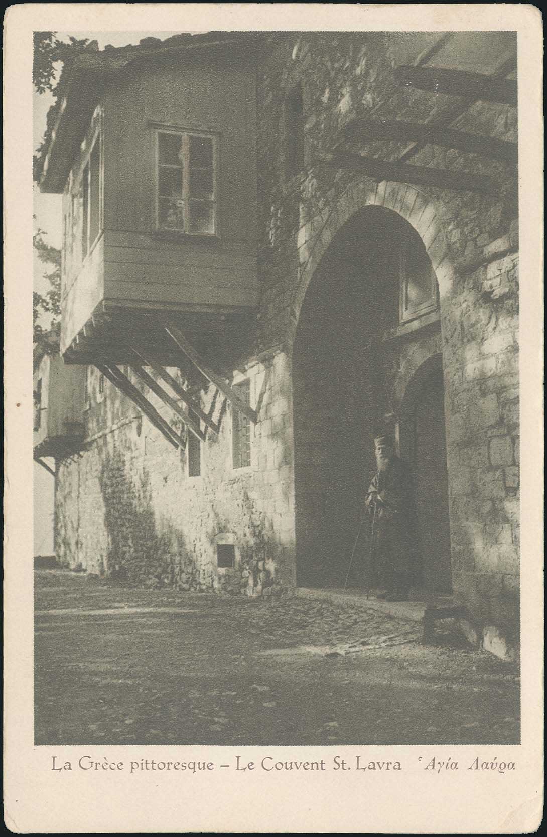 Lot 01309