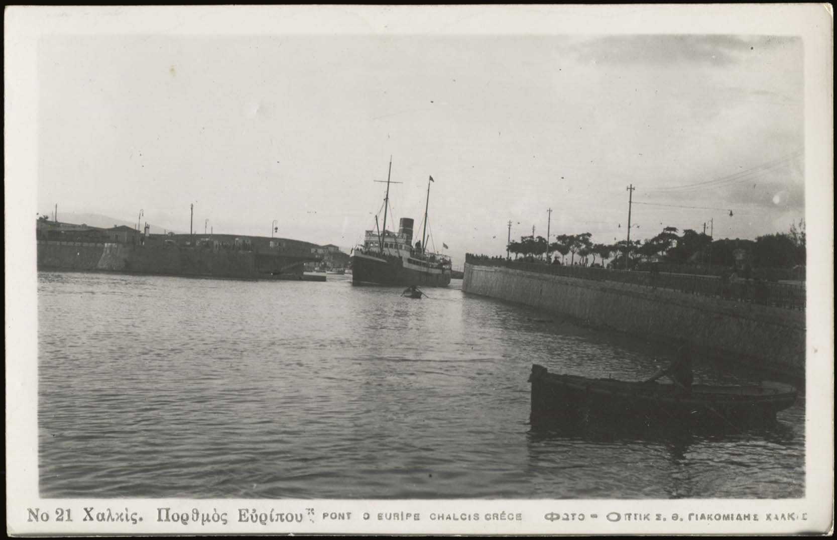 Lot 03908