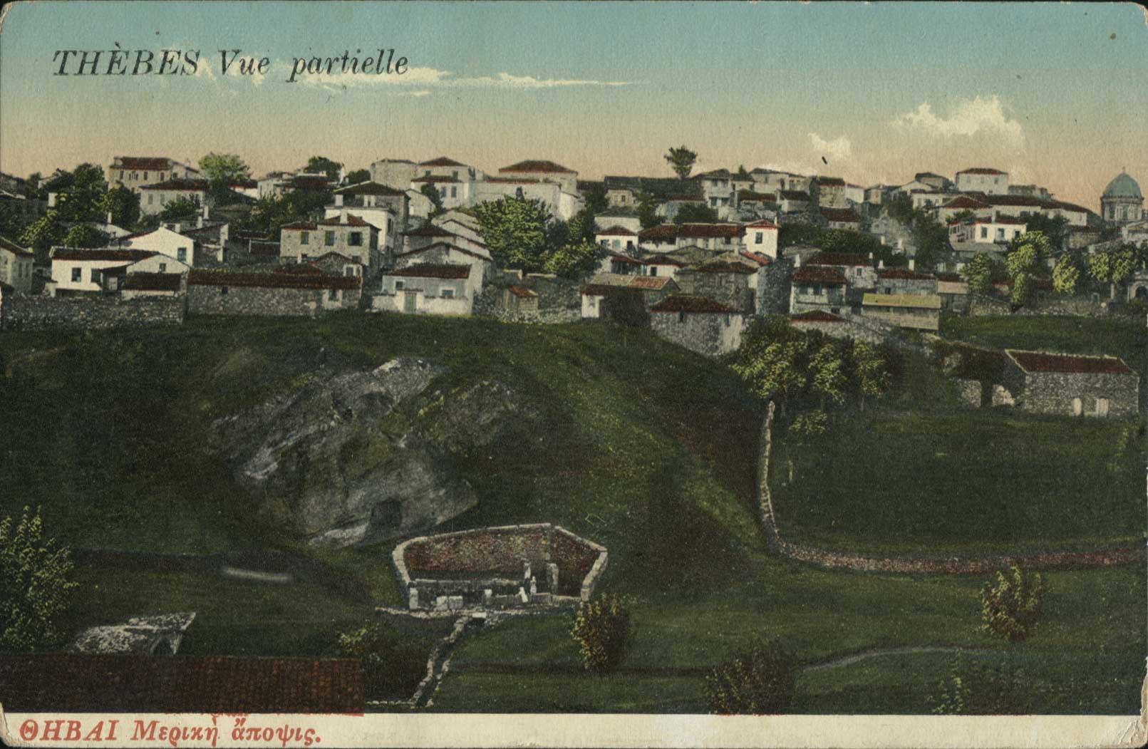 Lot 01396