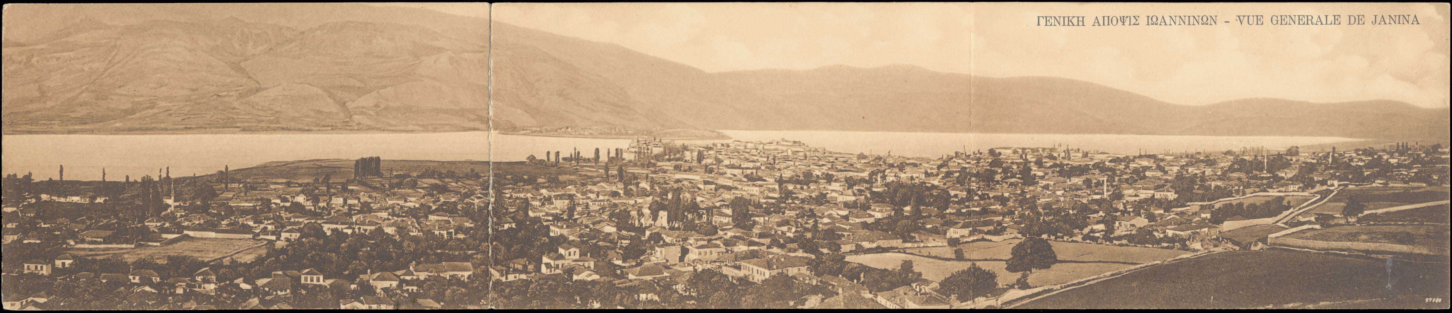 Lot 03960