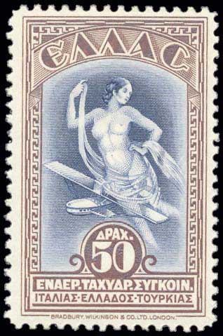 Lot 01080