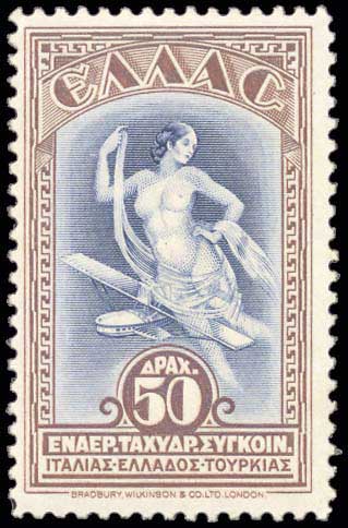 Lot 00687