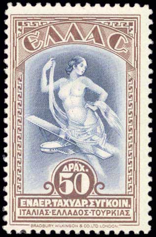 Lot 00925
